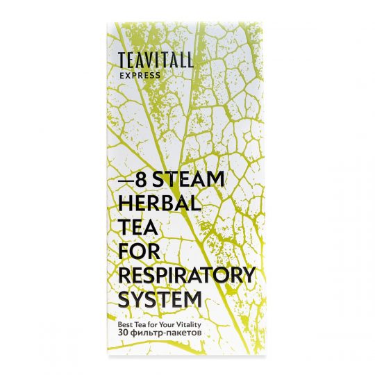 TeaVitall Express Steam 8, 30 фильтр-пакетов 3